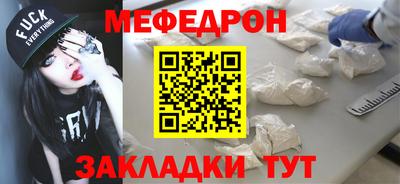 дмт Изобильный