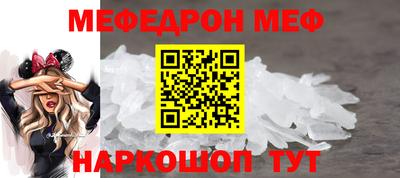 дмт Изобильный