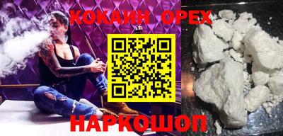 Альфа ПВП Ирбит