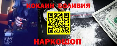 Альфа ПВП Ирбит