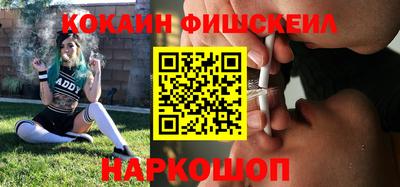 прущий лед Ипатово