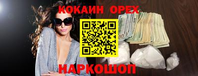 Альфа ПВП Ирбит