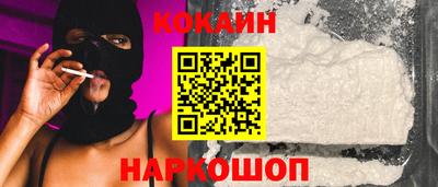 дмт Изобильный