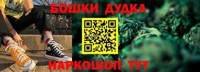 дмт Изобильный