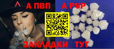 дмт Изобильный