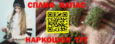 Альфа ПВП Ирбит