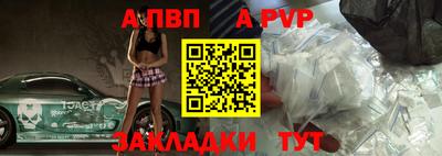дмт Изобильный