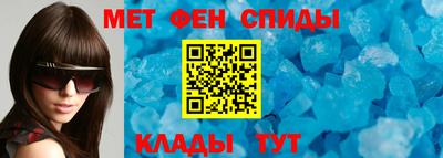 Альфа ПВП Ирбит