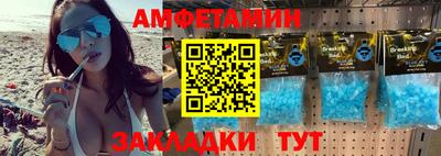Альфа ПВП Ирбит