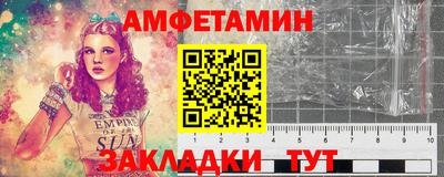 Альфа ПВП Ирбит