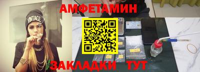 дмт Изобильный