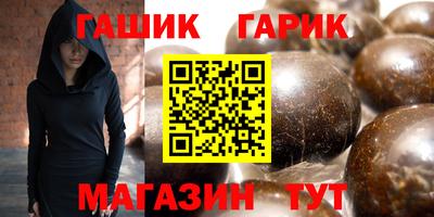 дмт Изобильный