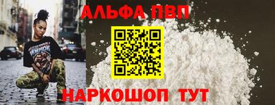 дмт Изобильный