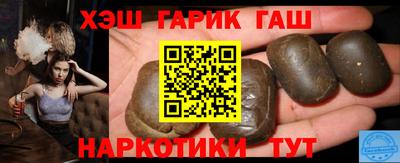 Альфа ПВП Ирбит
