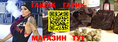 дмт Изобильный