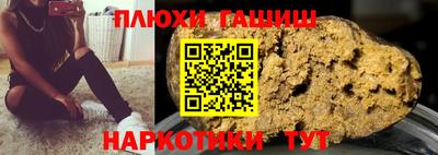Альфа ПВП Ирбит