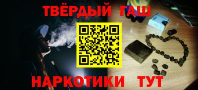 прущий лед Ипатово