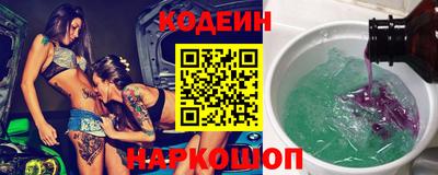 Альфа ПВП Ирбит