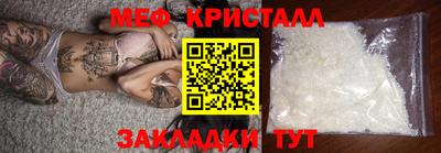 Альфа ПВП Ирбит