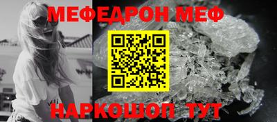 Альфа ПВП Ирбит