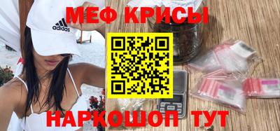 Альфа ПВП Ирбит