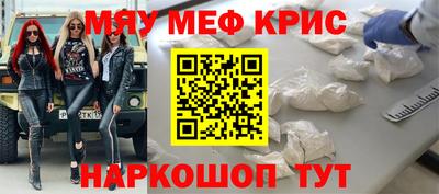 Альфа ПВП Ирбит