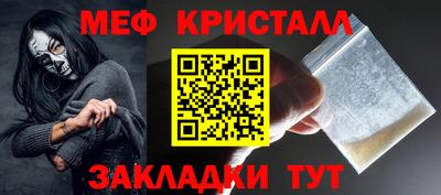 дмт Изобильный